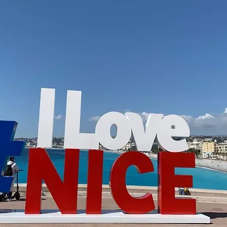 Le Carre D'or 2 Pers Wifi Ac Διαμέρισμα *